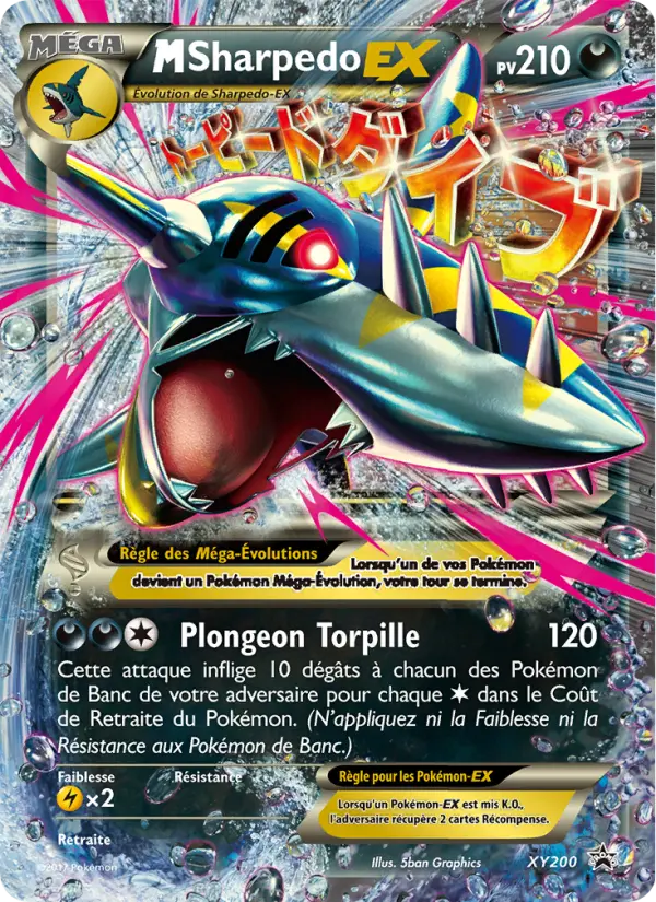 M-Sharpedo-EX — carte XY200 de l’extension Promo XY