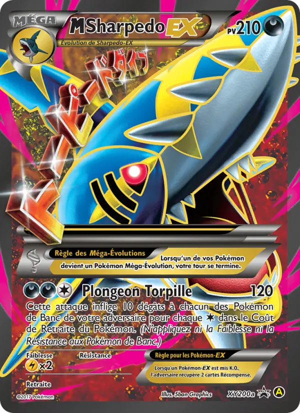 M-Sharpedo-EX — carte XY200a de l’extension Promo XY