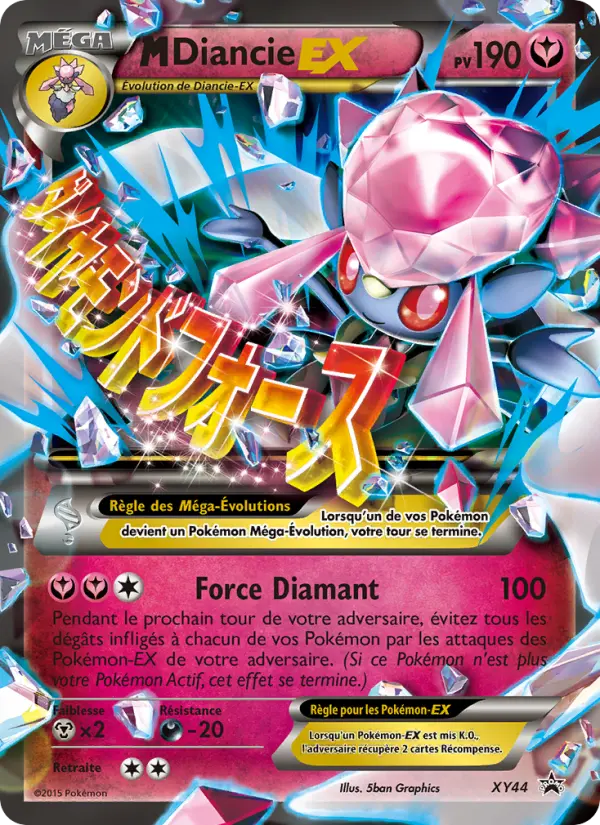 M Diancie EX — carte XY44 de l’extension Promo XY