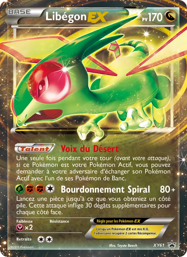 Libégon EX — carte XY61 de l’extension Promo XY