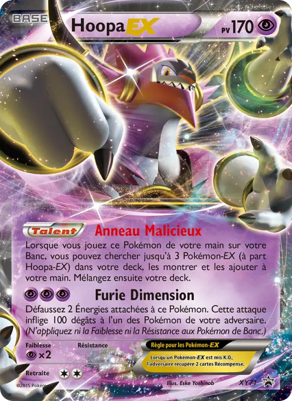 Hoopa EX — carte XY71 de l’extension Promo XY