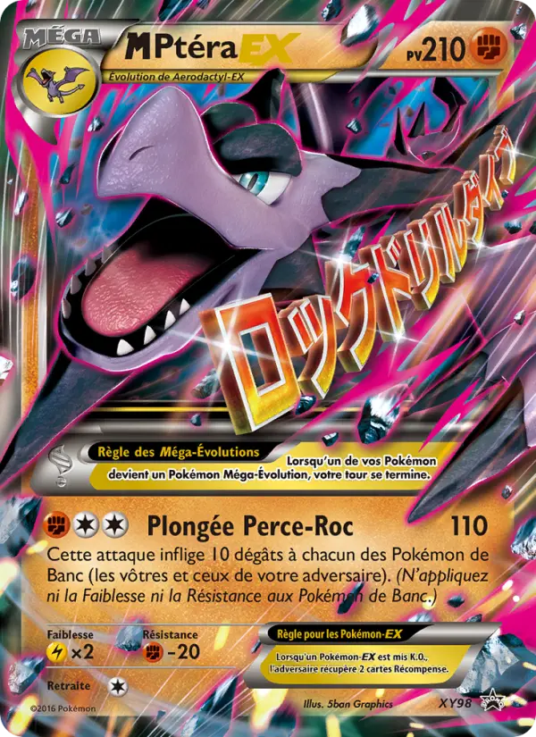 M Ptéra EX — carte XY98 de l’extension Promo XY