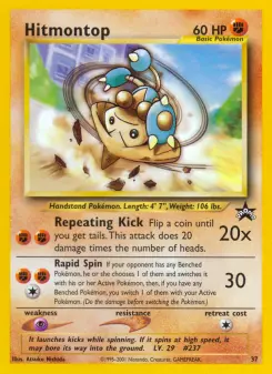 Kapoera — carte 37 de l’extension Wizards Black Star Promos