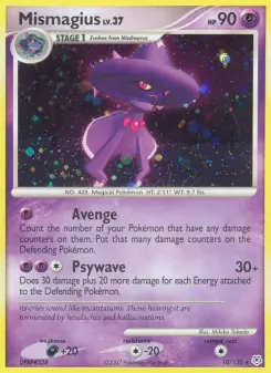 Magirêve — carte 10 de l’extension Diamant & Perle