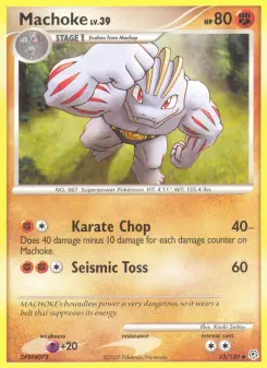 Machopeur — carte 53 de l’extension Diamant & Perle