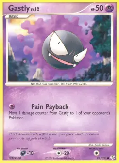 Fantominus — carte 82 de l’extension Diamant & Perle