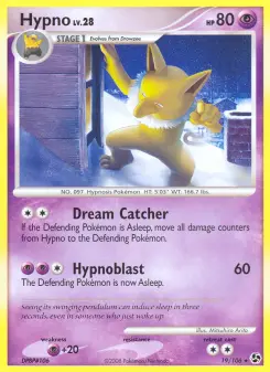 Hypnomade — carte 19 de l’extension Duels au Sommets