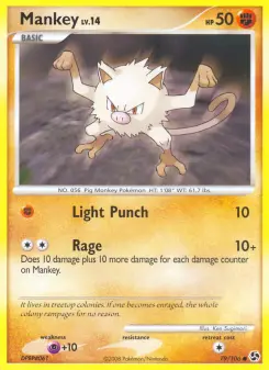Férosinge — carte 79 de l’extension Duels au Sommets