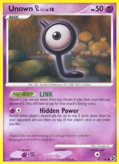 Zarbi L — carte 91 de l’extension Duels au Sommets