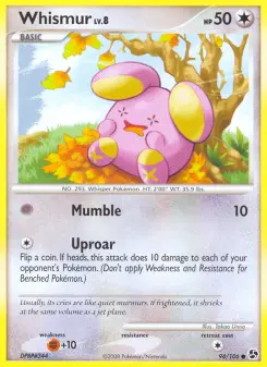 Chuchmur — carte 94 de l’extension Duels au Sommets