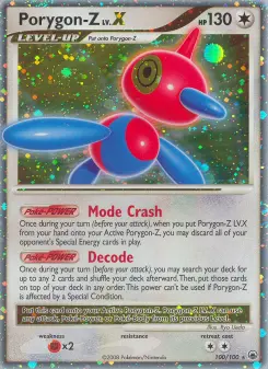 Porygon-Z — carte 100 de l’extension Aube Majestueuse