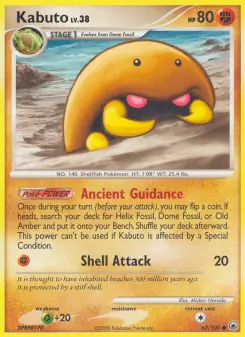 Kabuto — carte 67 de l’extension Aube Majestueuse