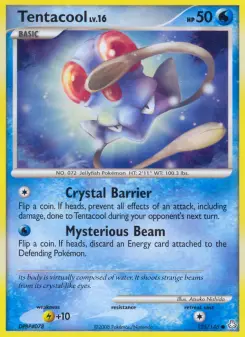 Tentacool — carte 125 de l’extension Éveil des Légendes