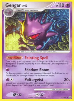 Ectoplasma — carte 18 de l’extension Tempête