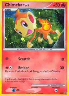 Ouisticram — carte DP02 de l’extension Promo DP
