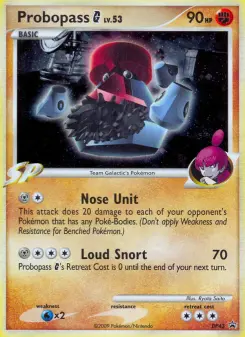 Tarinorme — carte DP43 de l’extension Promo DP