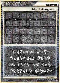 Lithographie d’Alph — carte THREE de l’extension Indomptable