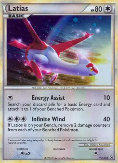 Latias — carte HGSS10 de l’extension Promo HGSS