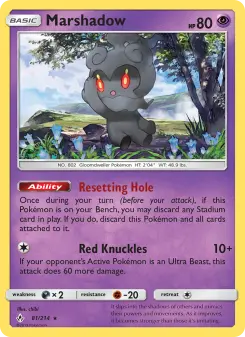 Marshadow — carte 81 de l’extension Alliance Infaillible