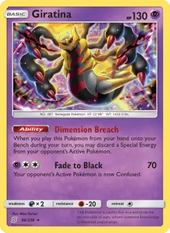 Giratina — carte 86 de l’extension Harmonie des Esprits