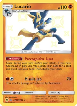 Lucario — carte SV22 de l’extension Destinées Occultes Coffre Étincelant