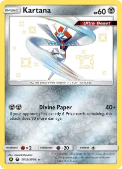 Katagami — carte SV33 de l’extension Destinées Occultes Coffre Étincelant