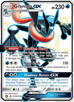 Amphinobi-GX — carte SV56 de l’extension Destinées Occultes Coffre Étincelant