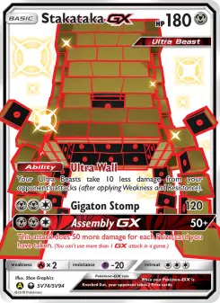 Ama-Ama-GX — carte SV74 de l’extension Destinées Occultes Coffre Étincelant