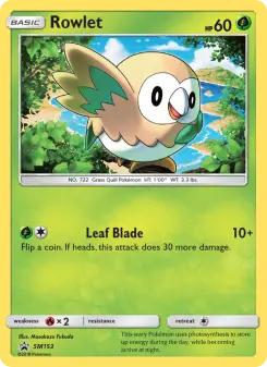Brindibou — carte SM153 de l’extension Promo SM