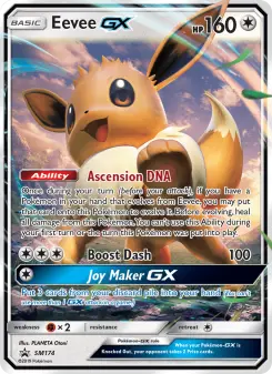 Évoli GX — carte SM174 de l’extension Promo SM