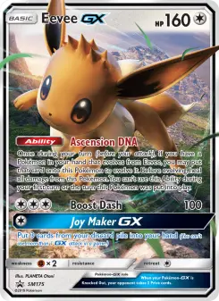 Évoli GX — carte SM175 de l’extension Promo SM