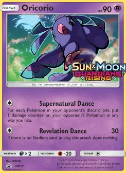 Plumeline — carte SM19 de l’extension Promo SM