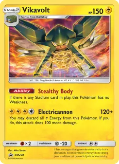 Lucanon — carte SM208 de l’extension Promo SM