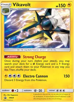 Lucanon — carte SM28 de l’extension Promo SM