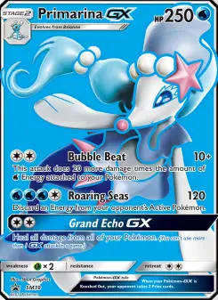Oratoria GX — carte SM39 de l’extension Promo SM