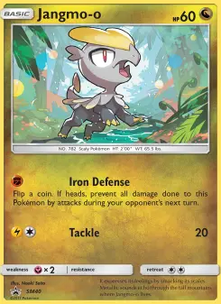 Bébécaille — carte SM40 de l’extension Promo SM