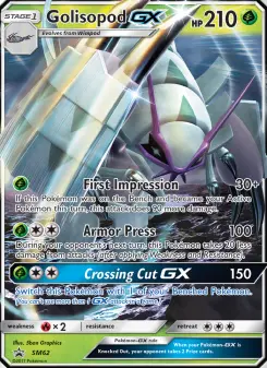 Sarmuraï GX — carte SM62 de l’extension Promo SM