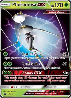 Cancrelove GX — carte SM66 de l’extension Promo SM