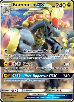 Ékaïser GX — carte SM71 de l’extension Promo SM