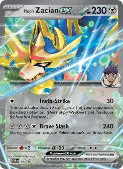 Zacian-ex de Nabil — carte 193 de l’extension SVP Black Star Promos