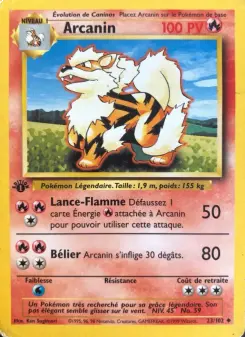 Arcanin — carte 23 de l’extension Set de Base