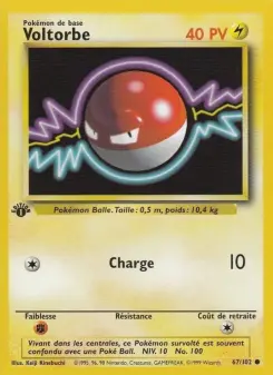 Voltorbe — carte 67 de l’extension Set de Base