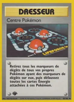 Centre Pokémon — carte 85 de l’extension Set de Base