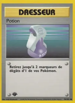 Potion — carte 94 de l’extension Set de Base