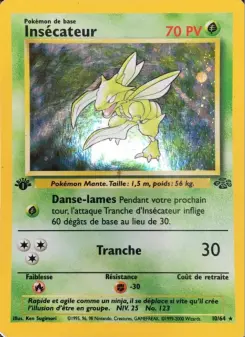 Insécateur — carte 10 de l’extension Jungle
