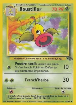 Boustiflor — carte 48 de l’extension Jungle
