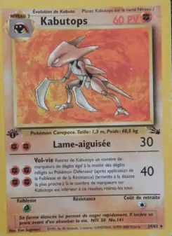 Kabutops — carte 24 de l’extension Fossile