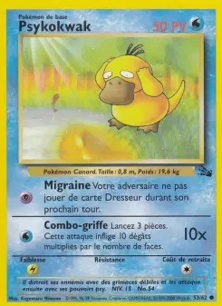 Psykokwak — carte 53 de l’extension Fossile