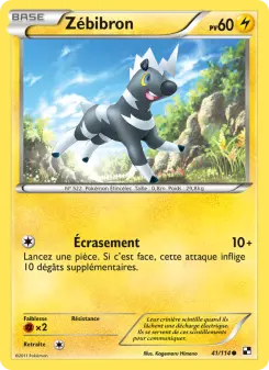 Zébibron — carte 41 de l’extension Noir & Blanc