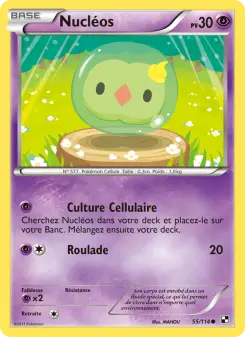 Nucléos — carte 55 de l’extension Noir & Blanc